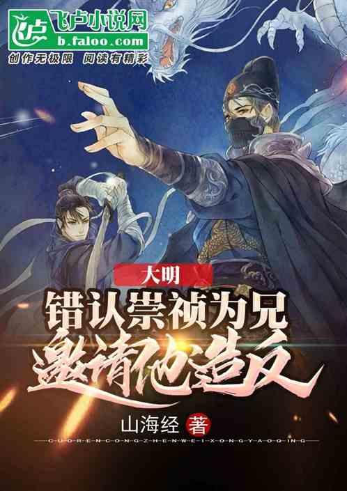 航海王