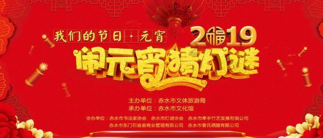外星球体进黑洞