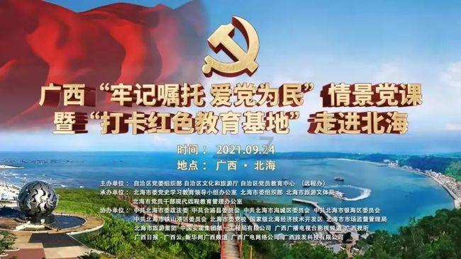 这双鞋是什么游戏画面